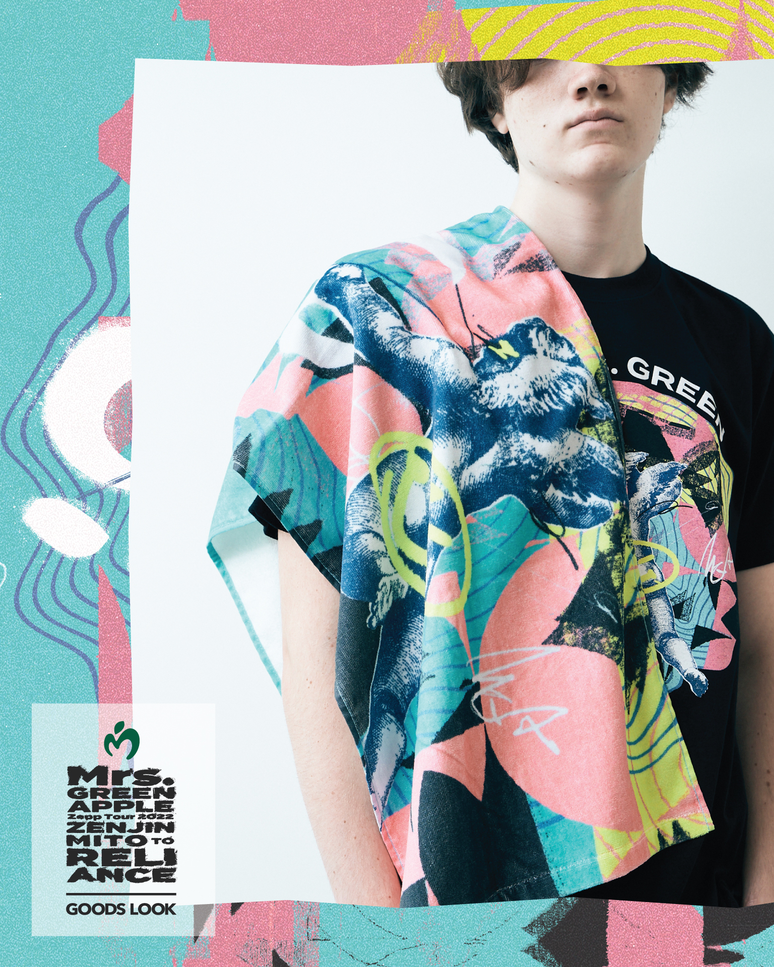 Zepp Tour 2022 ゼンジン未到とリライアンス〜復誦編〜 GOODS LOOK公開