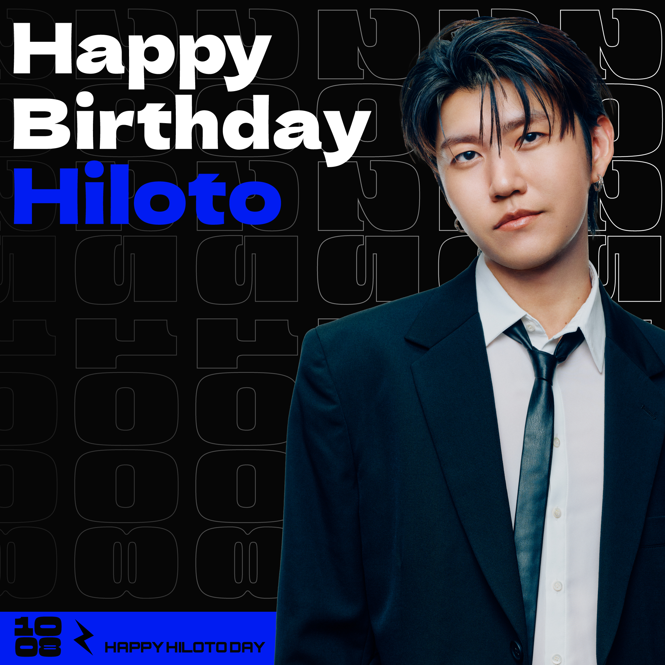 WAKAI HILOTO Birthday Box 2025 XL ミセス 若井滉斗 2025 バースデー