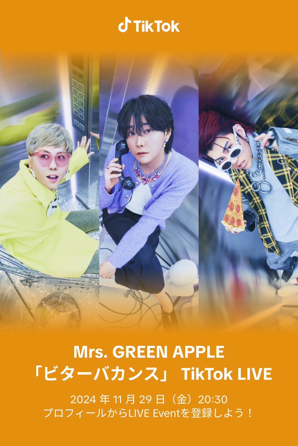 Mrs. GREEN APPLE『ビターバカンス』TikTok LIVE」開催決定！ -Mrs