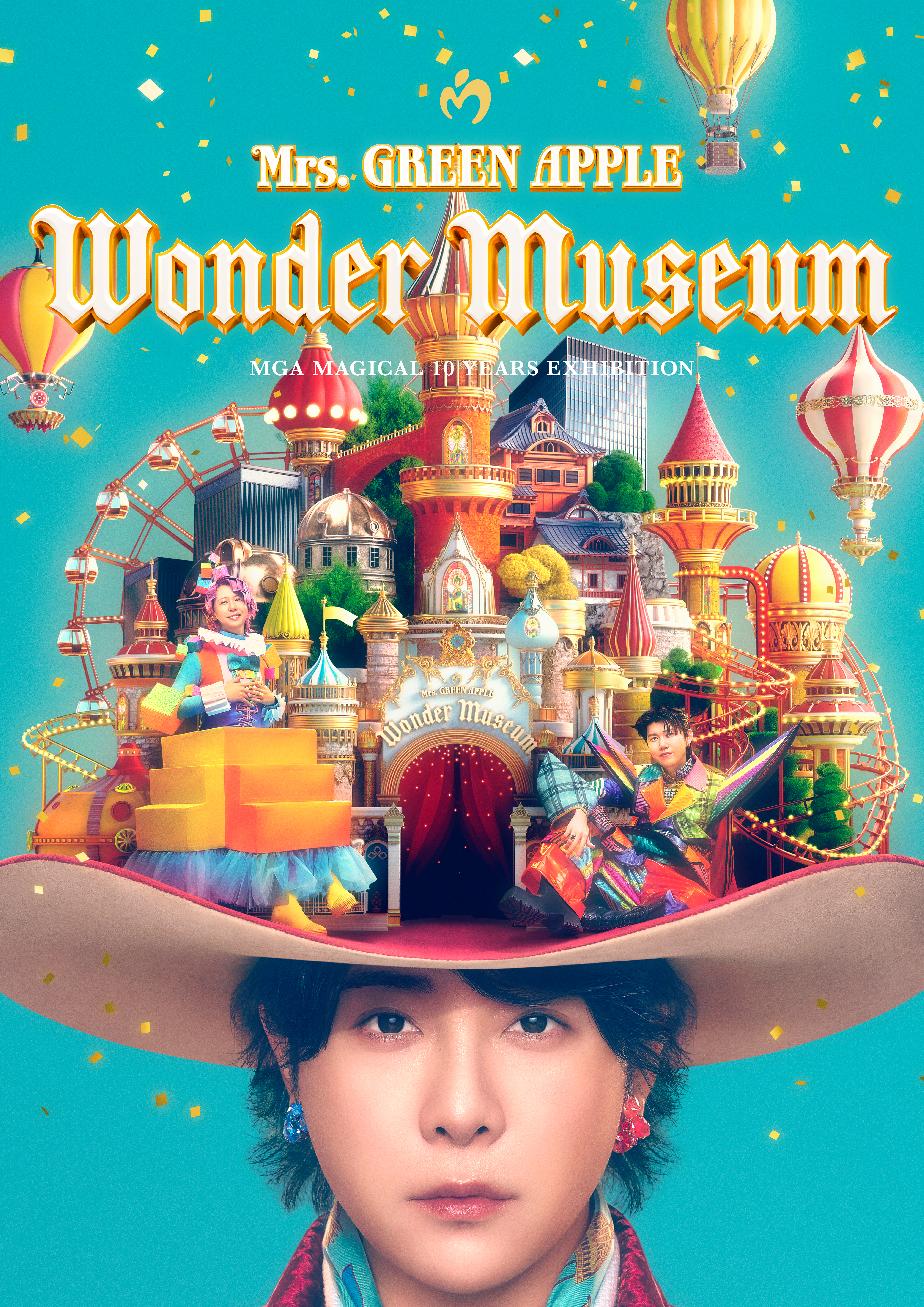 Mrs. GREEN APPLE MGA MAGICAL 10 YEARS EXHIBITION 『Wonder Museum