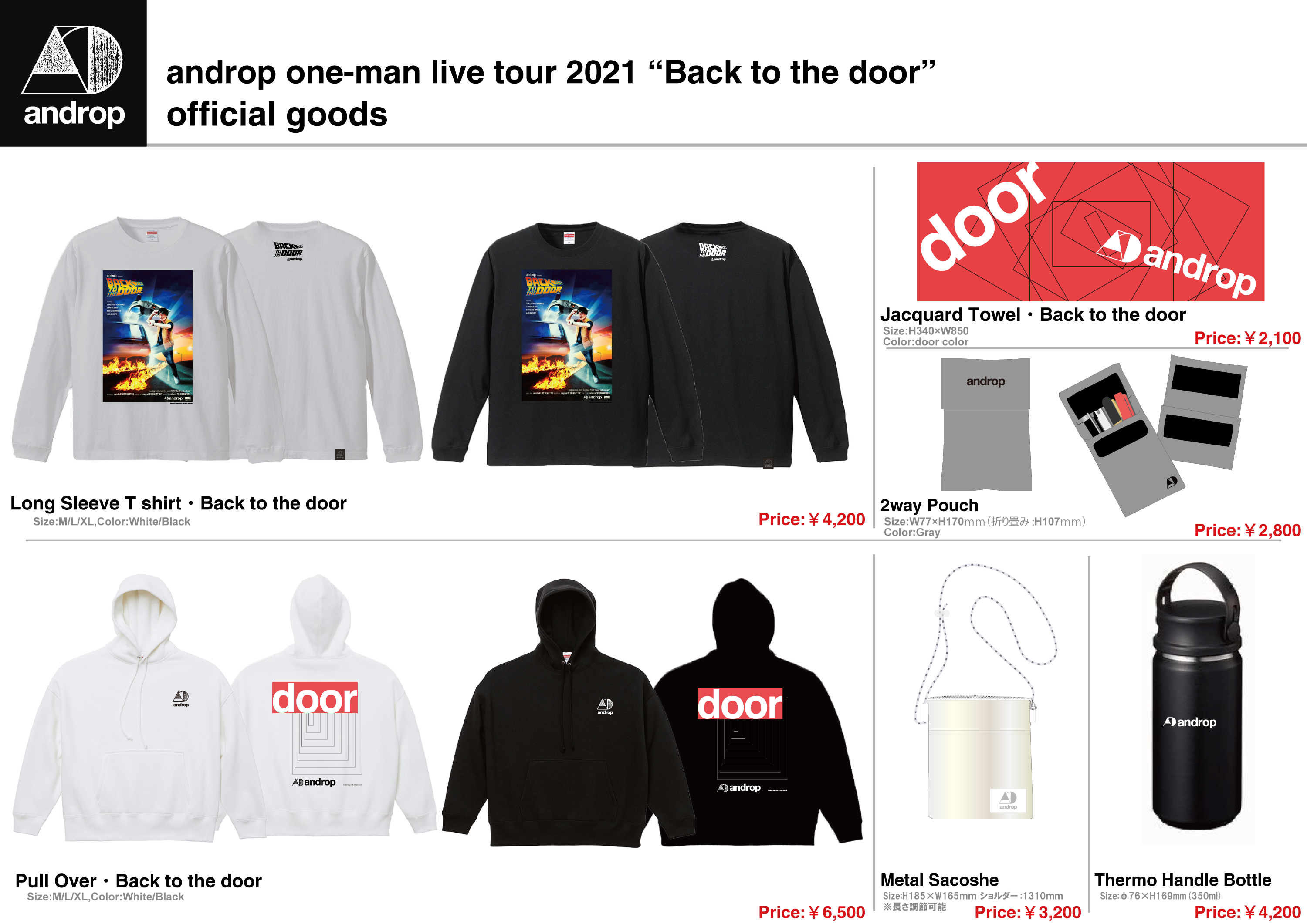 9818529f1291d5e07db23b0f5630d2