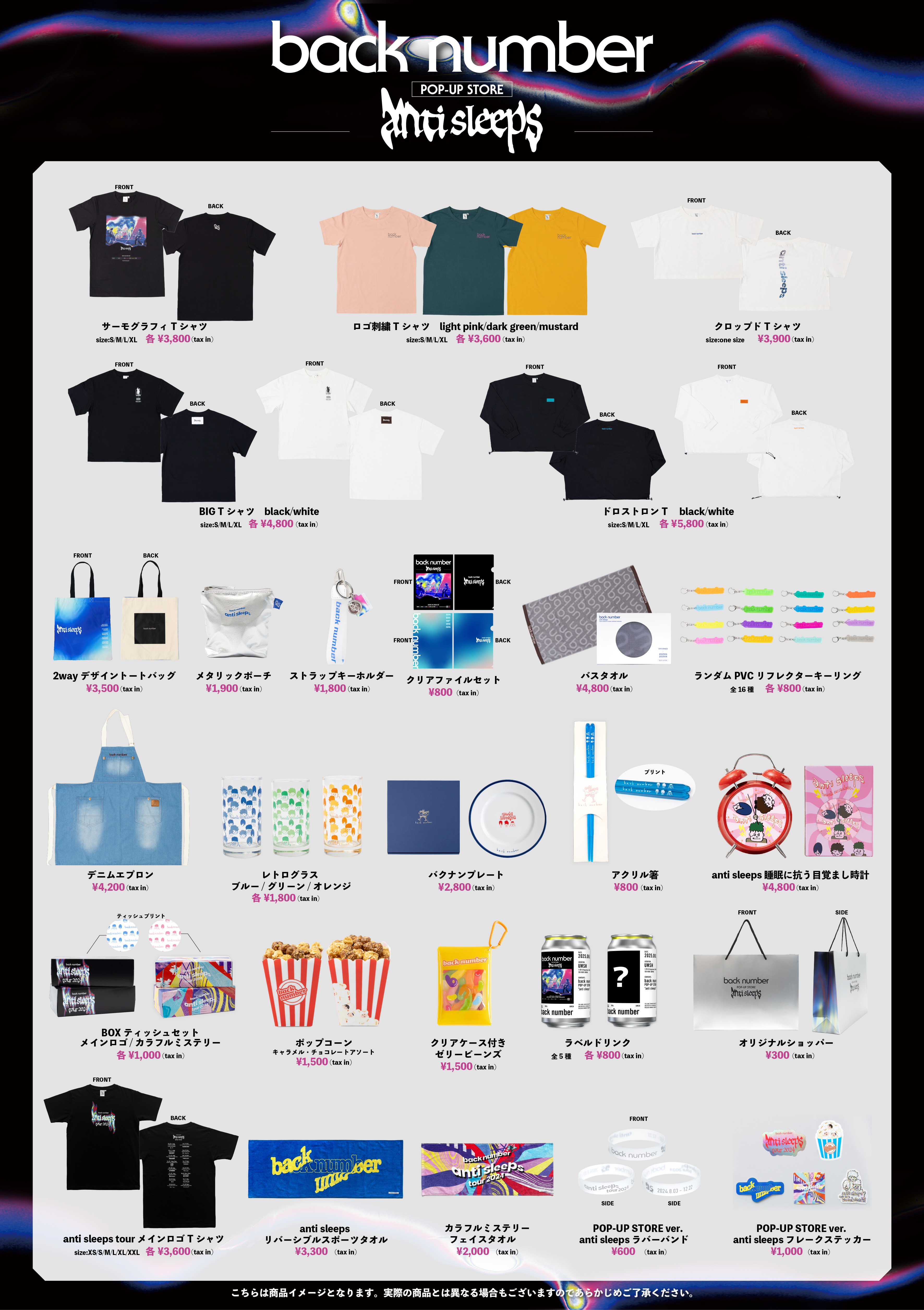 d5a3158aaf1df3654380466015b28b