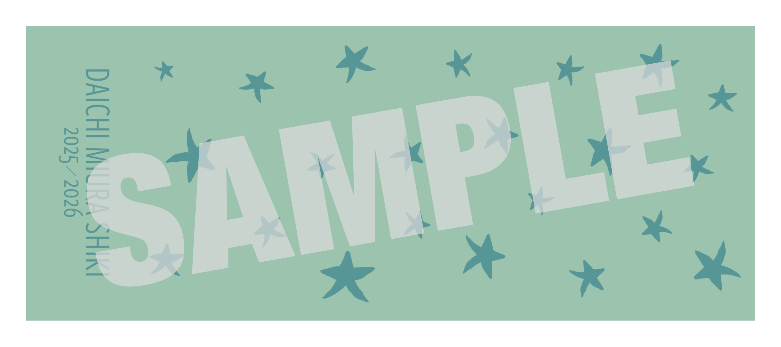 DAICHI MIURA FAN CLUB EVENT 2025-2026」会場CD/映像商品予約・購入者