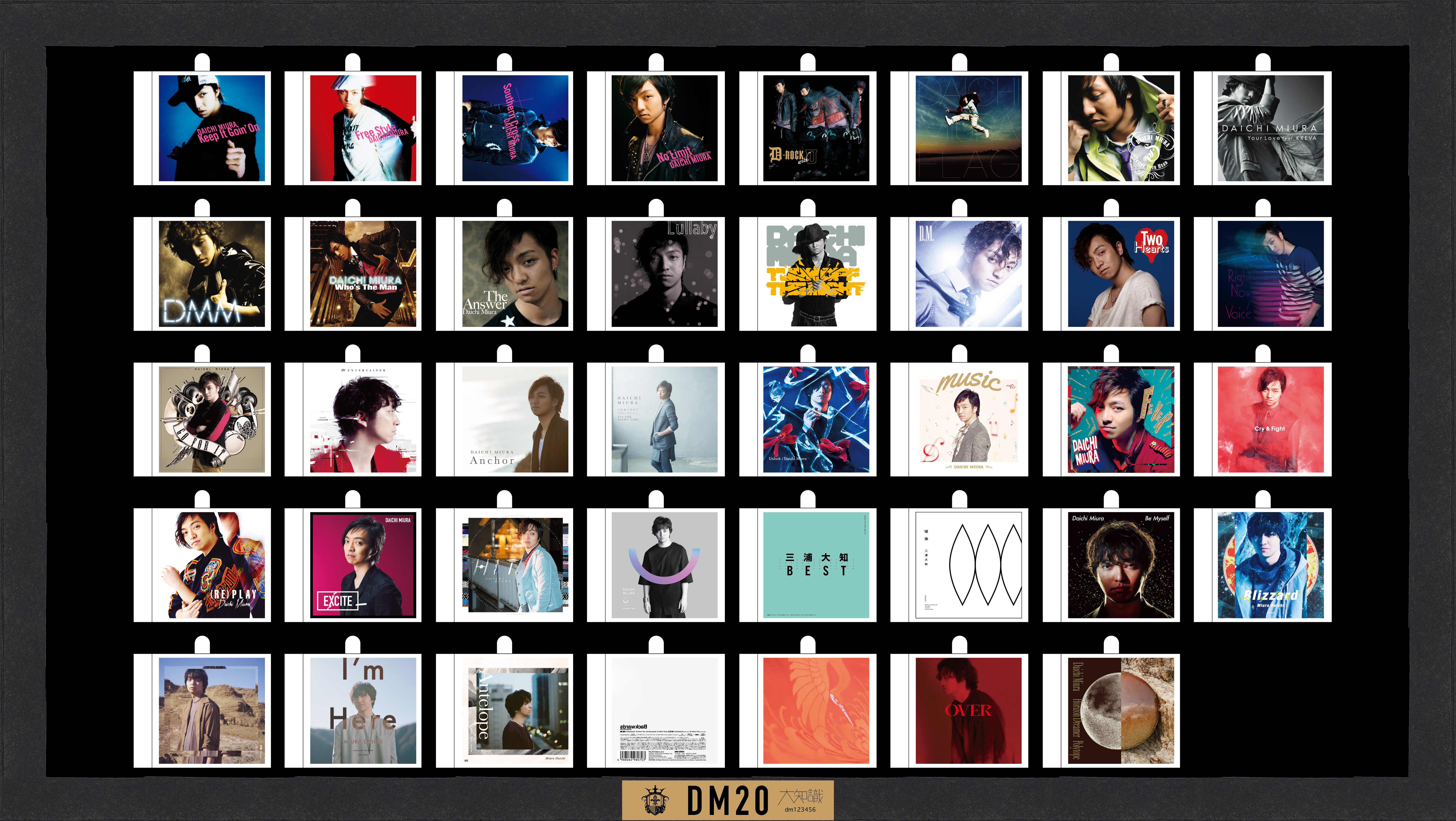 DAICHI MIURA FAN CLUB EVENT 2025-2026」グッズラインナップ公開！