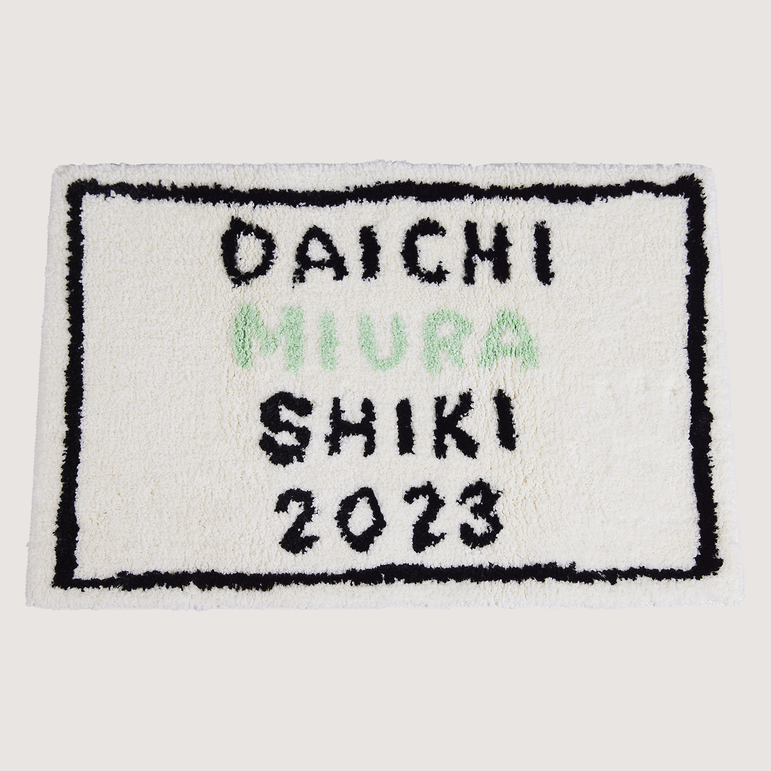DAICHI MIURA FAN CLUB EVENT 2023」追加グッズ販売決定！