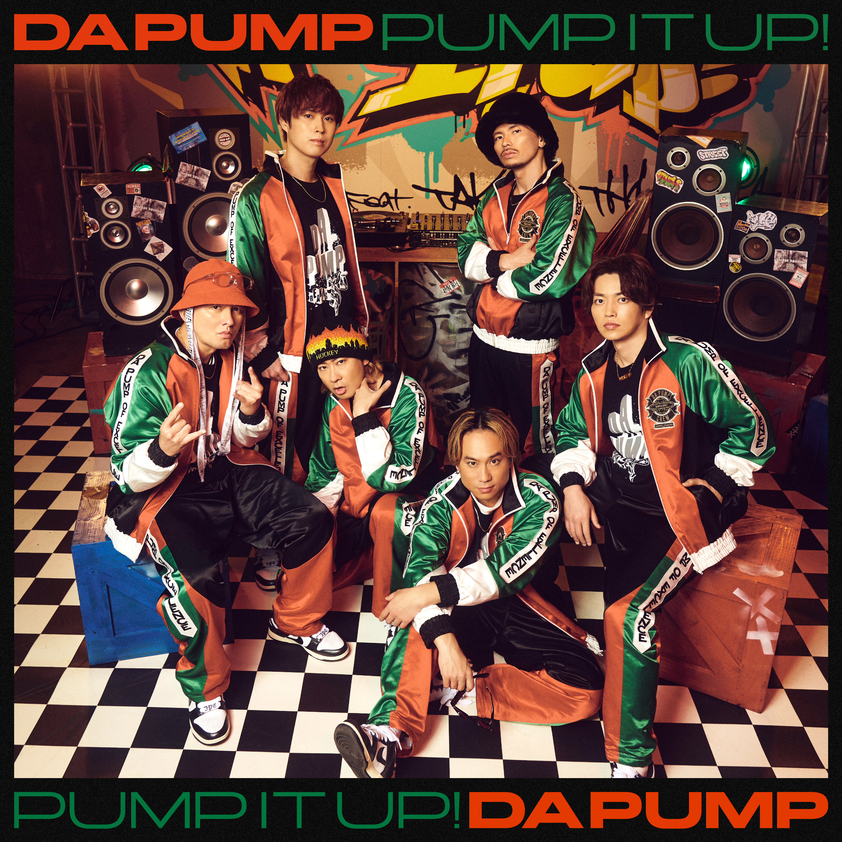 ジャケ写・特典絵柄 公開！！】2024/7/24(水)発売 DA PUMP 38th Single