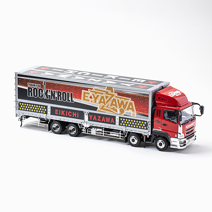 矢沢永吉トレーラーセット 矢沢永吉トレーラーセット - メルカリ