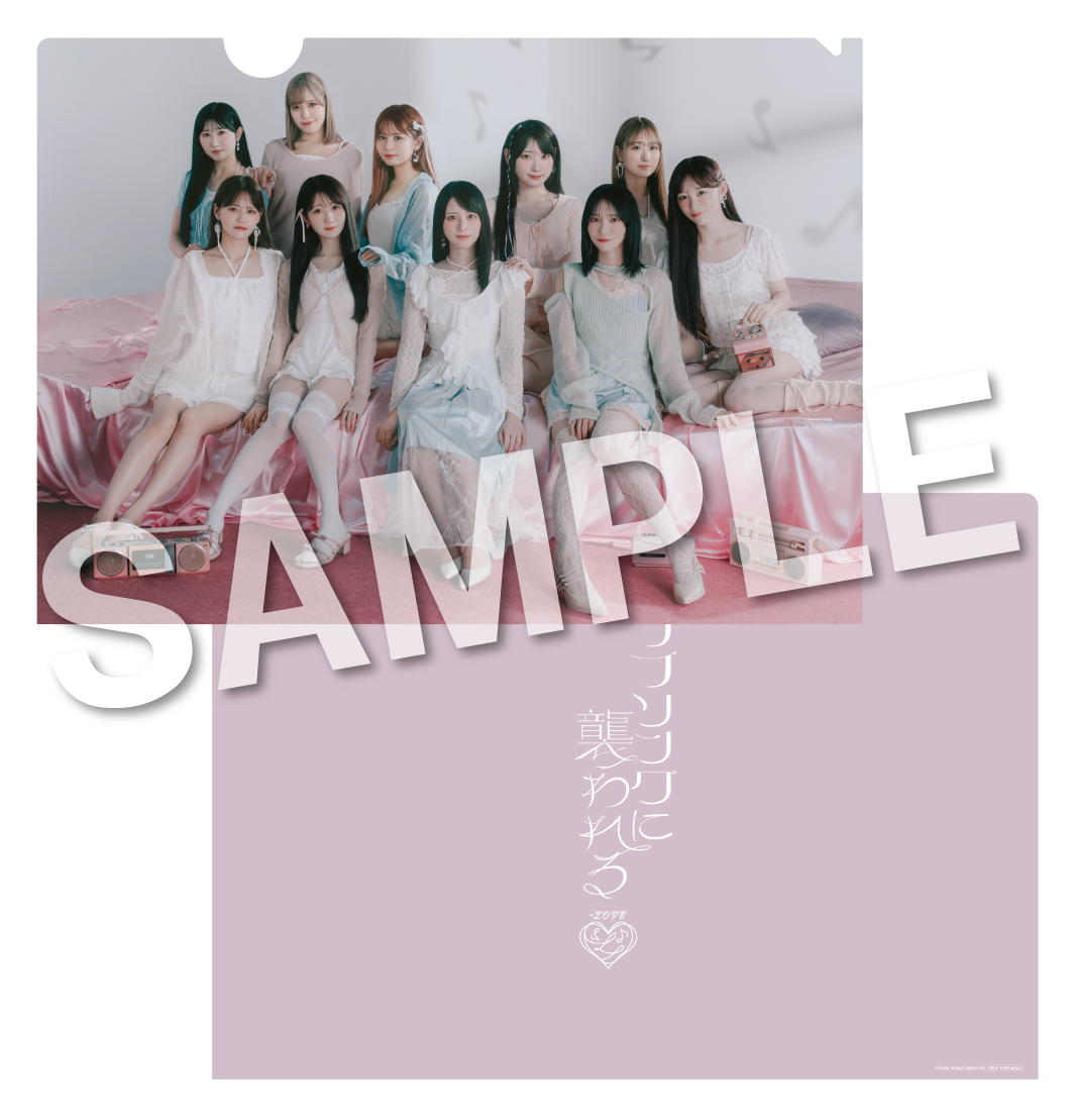 NEWS | ＝LOVE Official Fan Club