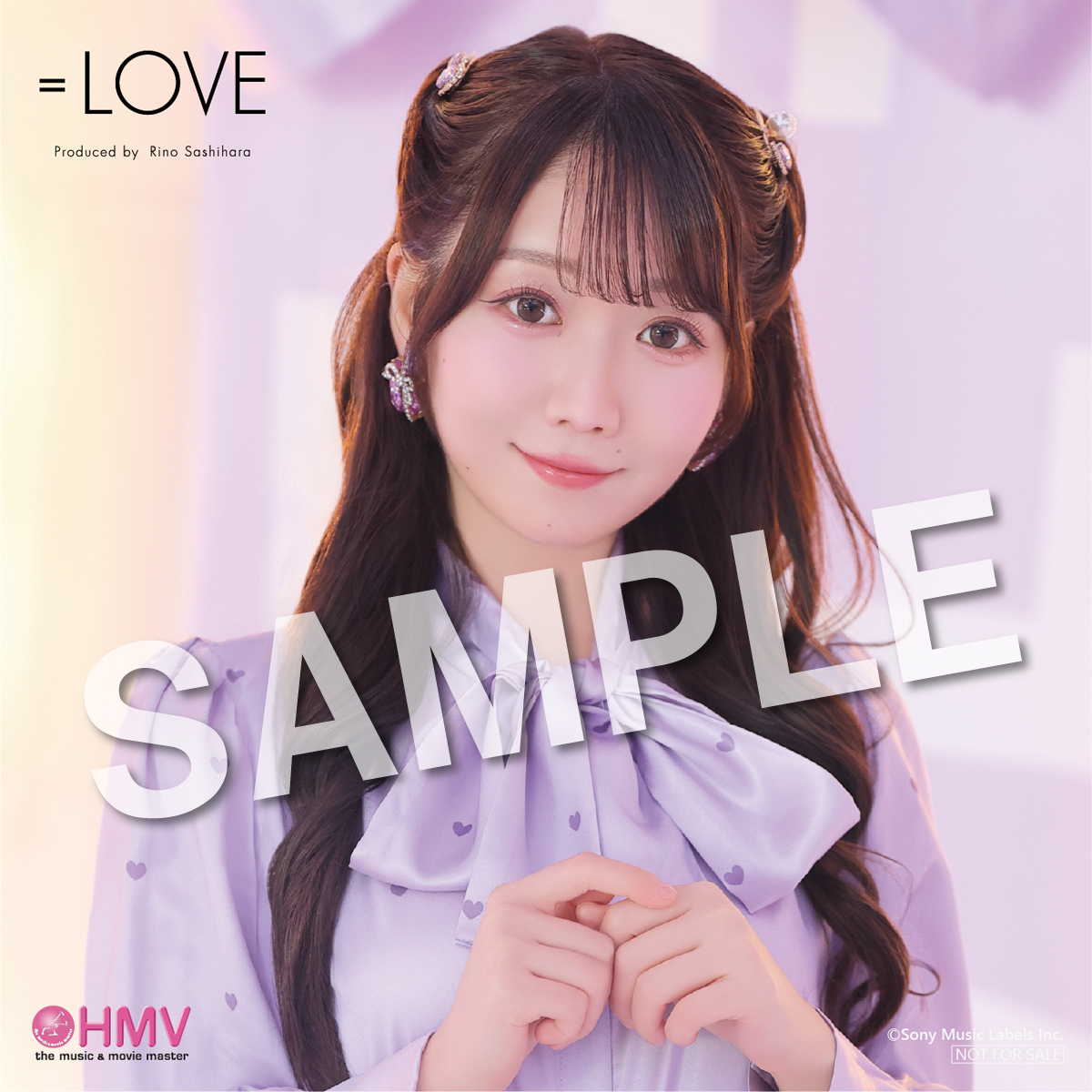 NEWS | ＝LOVE Official Fan Club