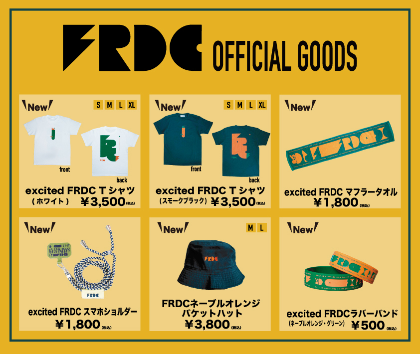 2023年夏フェスグッズ公開！｜フレデリック FREDERIC OFFICIAL WEB SITE