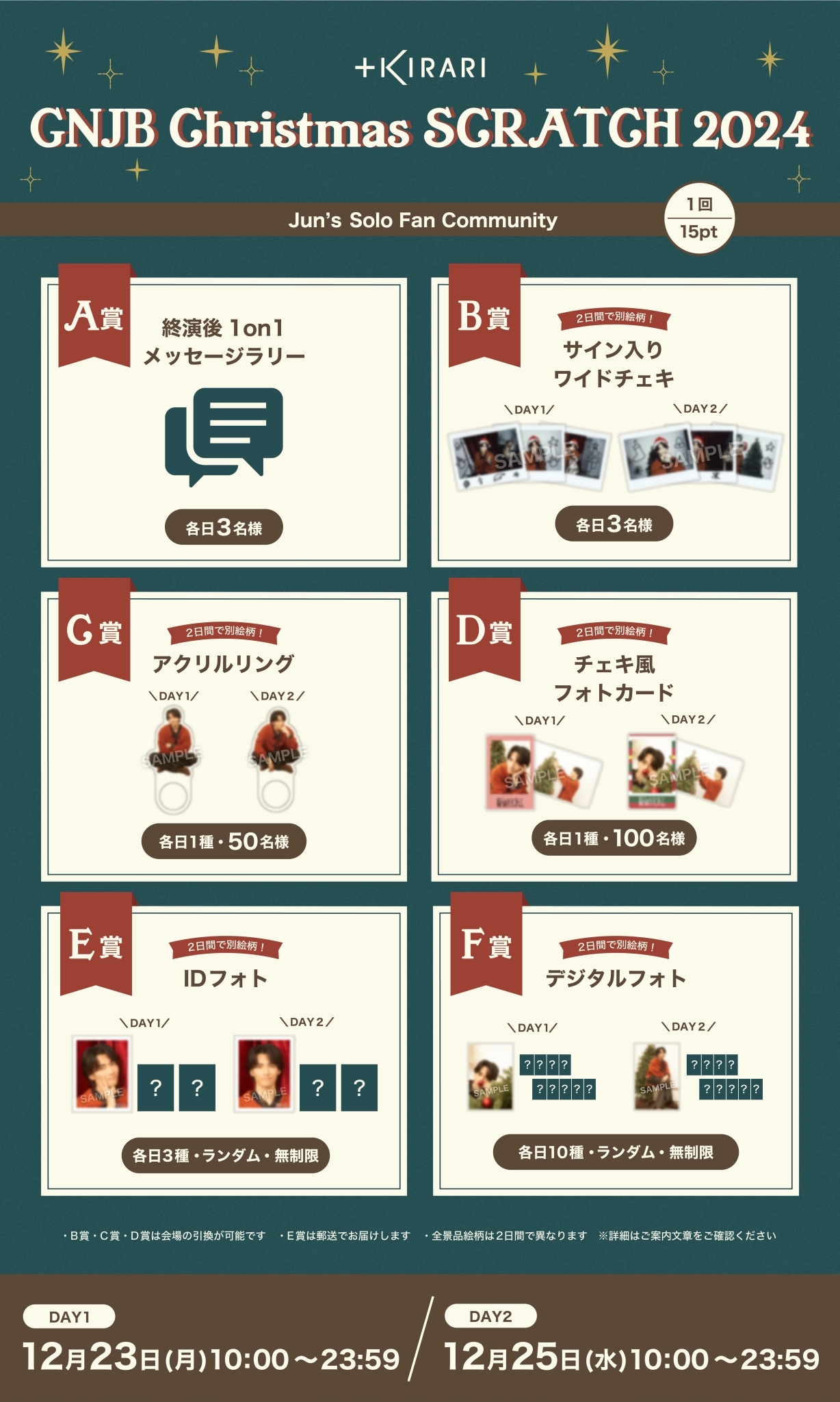 1c398b599a895acca8a65f6d4031e2