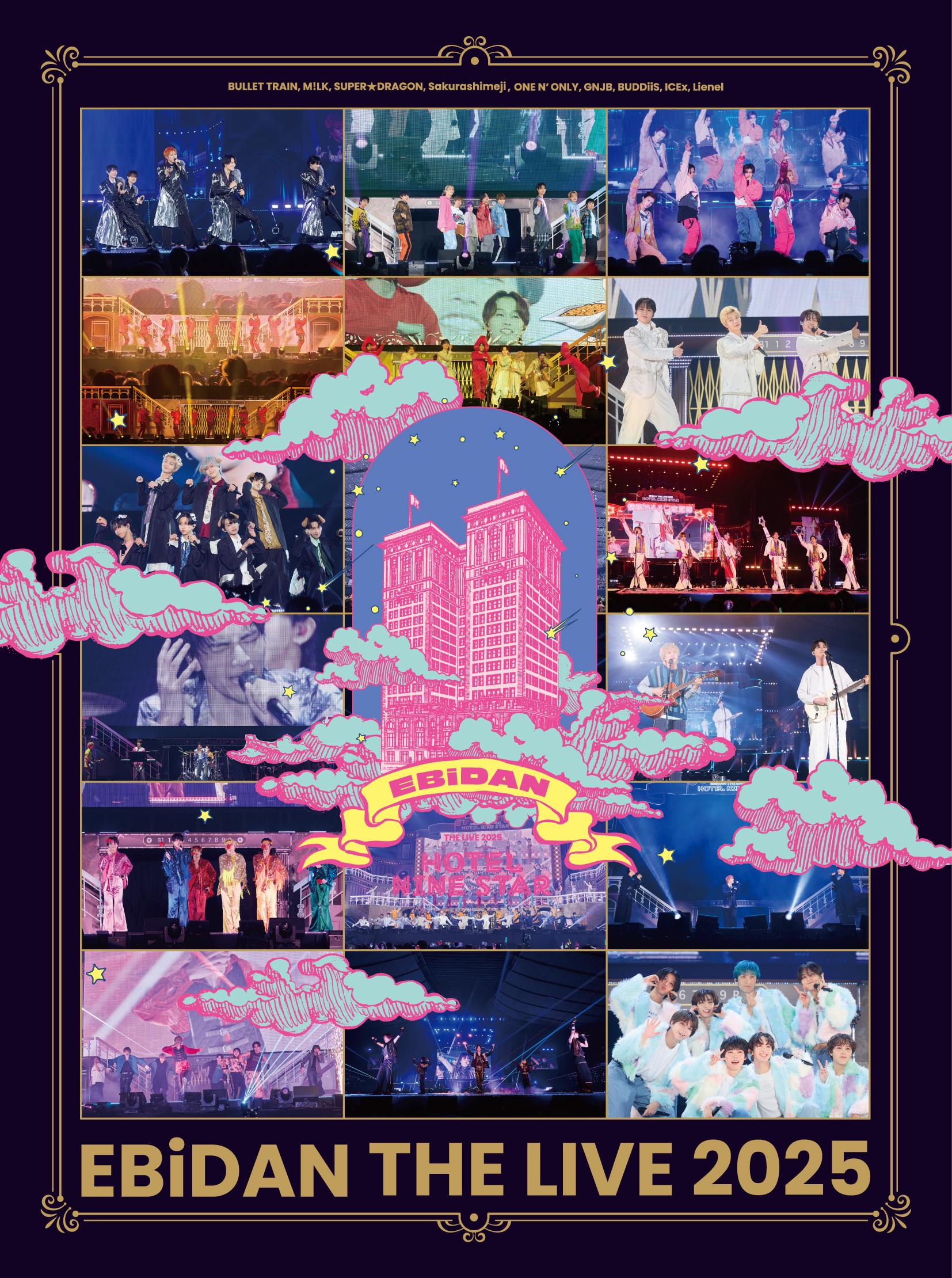 Blu-ray『EBiDAN THE LIVE 2025 HOTEL NINE STAR』&『EBiDAN Visual