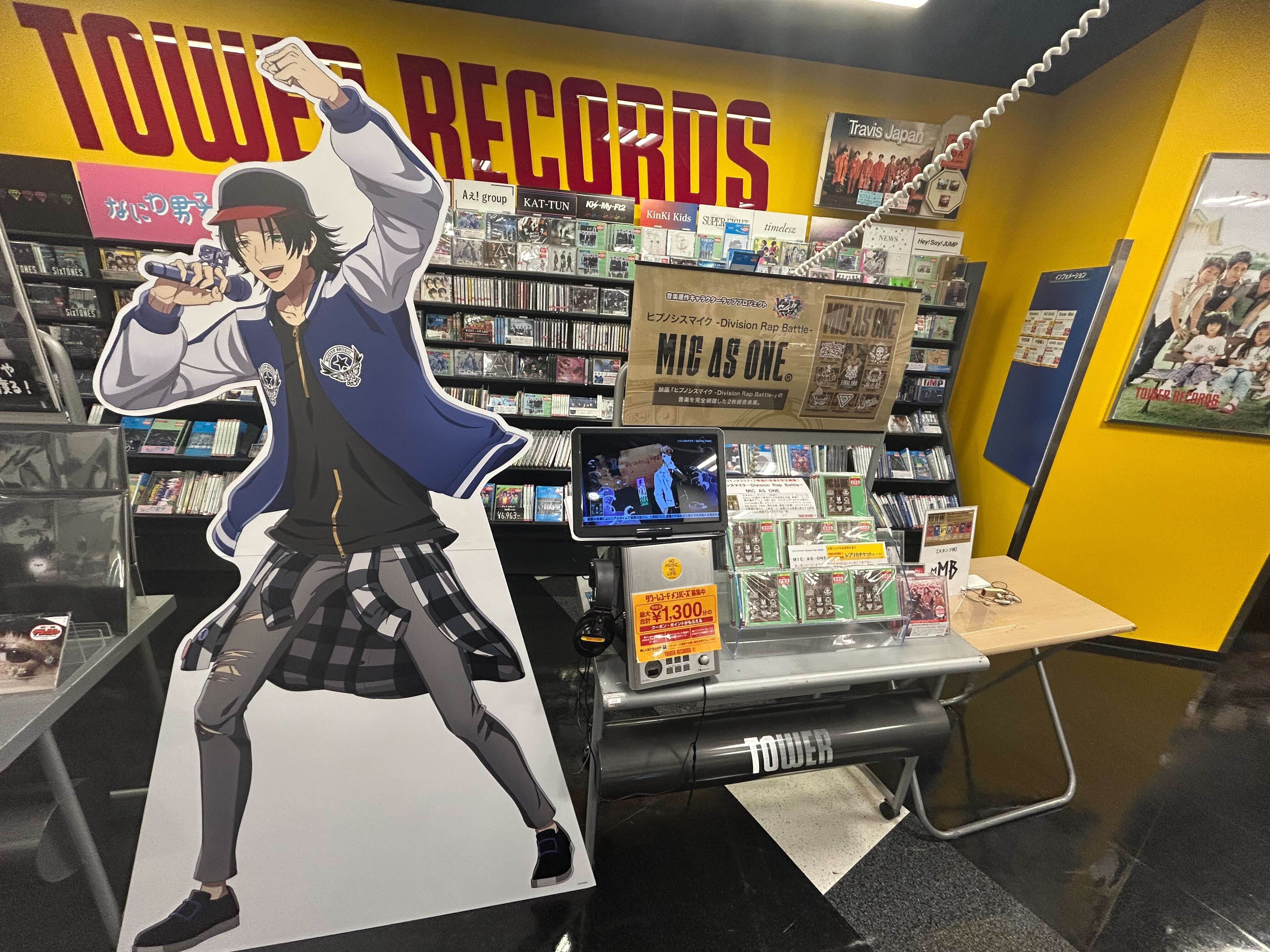 ヒプノシスマイク CD発売記念 スタンプラリー ポスター 全種セット