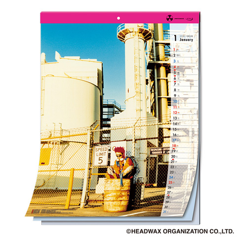 hide official calendar 2026」11/7(金)12:00～発売開始！｜hide