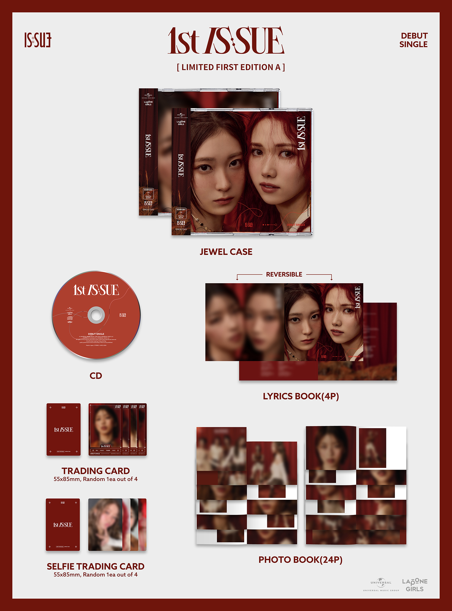 IS:SUE 菜乃 CONNECT CD トレカ コンプセット Amazon.co.jp: IS SUE NANO 剣持菜乃 トレカ コンプ : おもちゃ