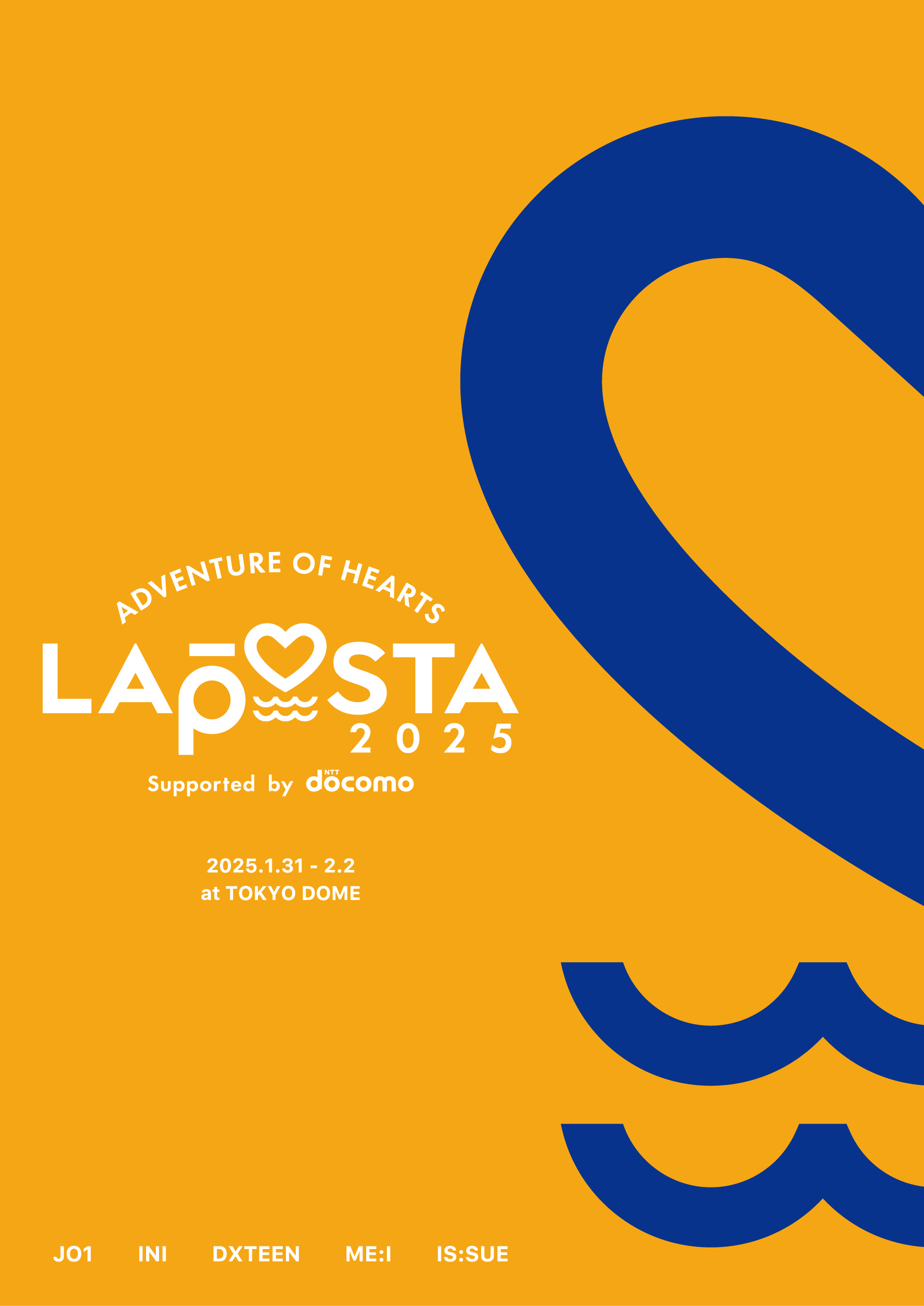 LAPOSTA 2025』Blu-ray & DVD 2025年8月13日（水）発売決定！