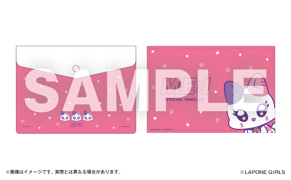 サイン入りポストカードが当たる！「KCON JAPAN 2024」会場限定ME:I