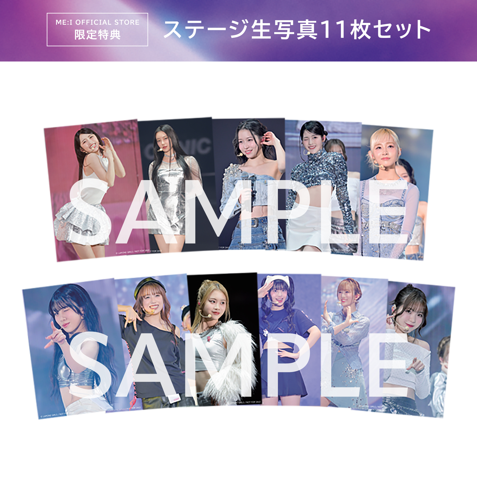 ミーアイ ME:I DVD BluRay ME:I(ミーアイ)が誕生するまでの軌跡を収めた『PRODUCE 101 JAPAN THE