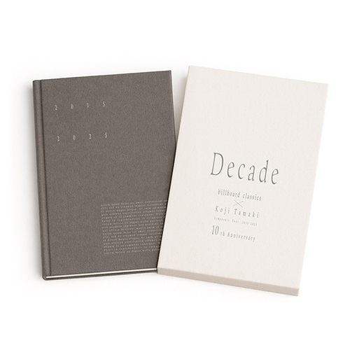 billboard classics×⽟置浩⼆ 10周年記念スペシャルブック発売決定