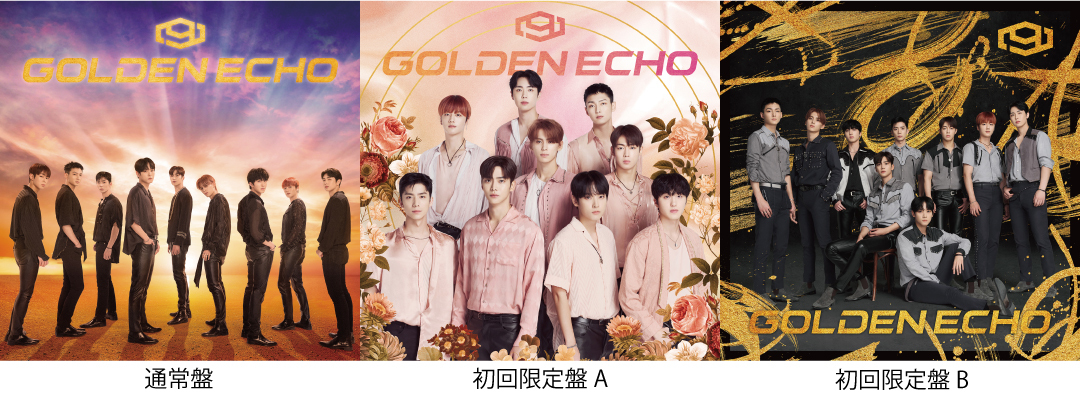 SF9 GOLDEN ECHO 全員 9人 サイン会 サイン入り色紙 B賞 SF9 GOLDEN