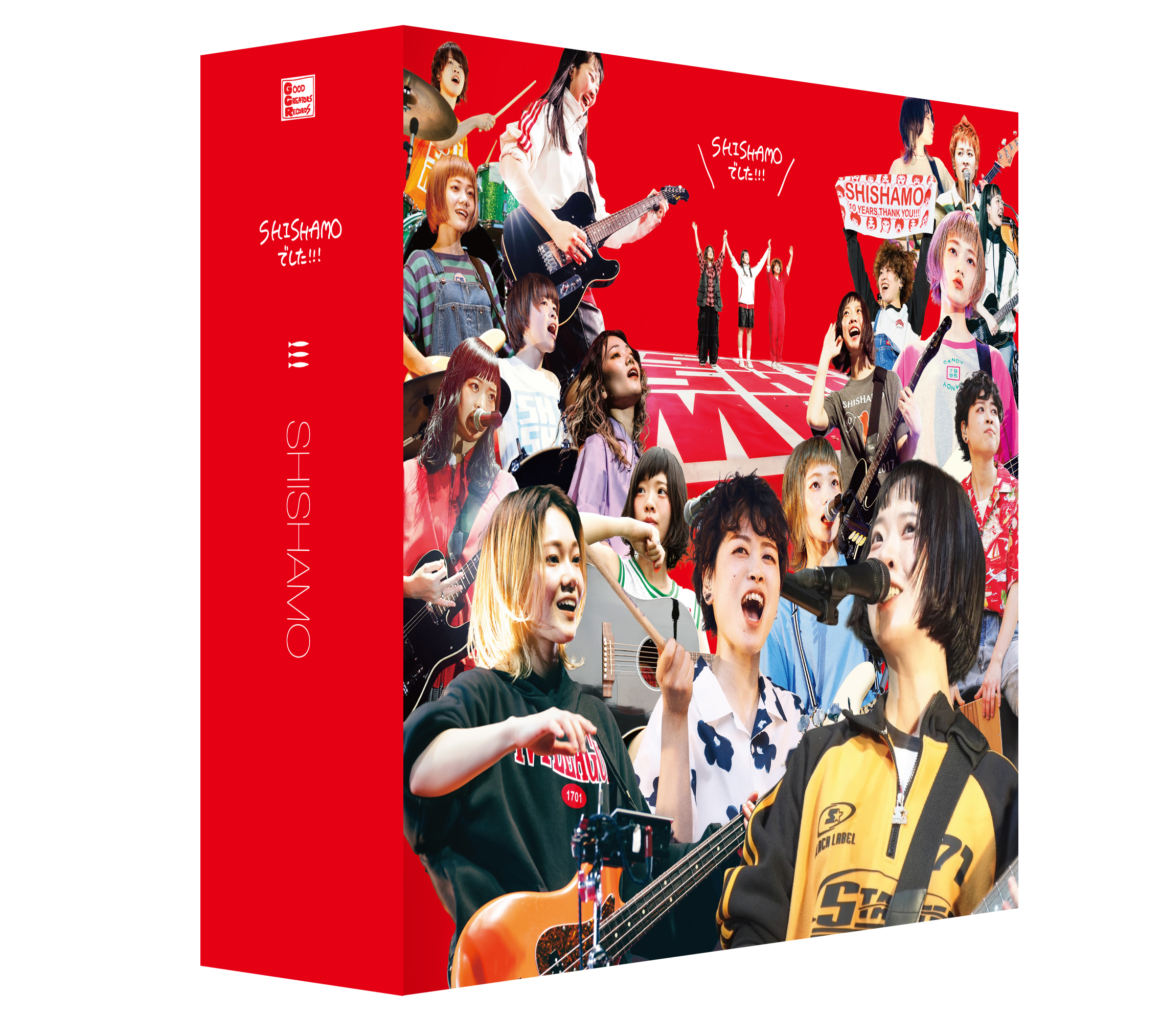 SHISHAMO MEMBER SELECT ALBUM「SHISHAMOでした!!!」2026.02.11(水・祝