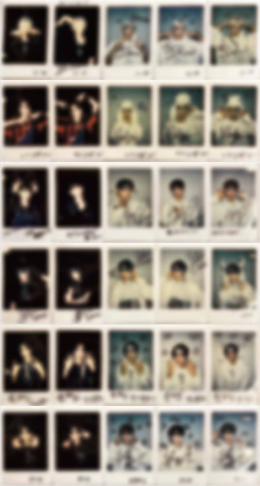 楽天ブックスでオンラインラッキードローの開催が決定！