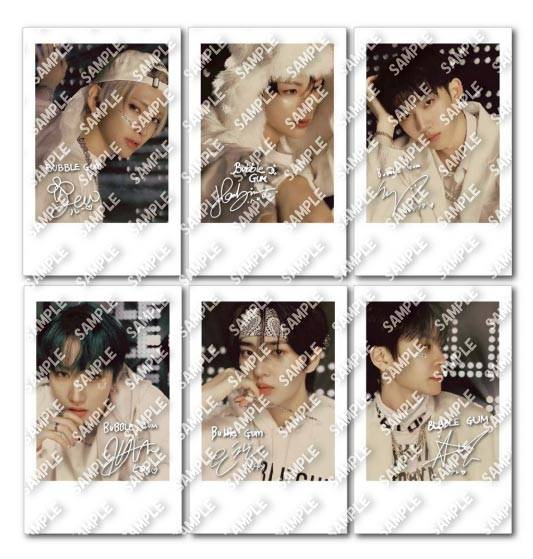 楽天ブックスでオンラインラッキードローの開催が決定！