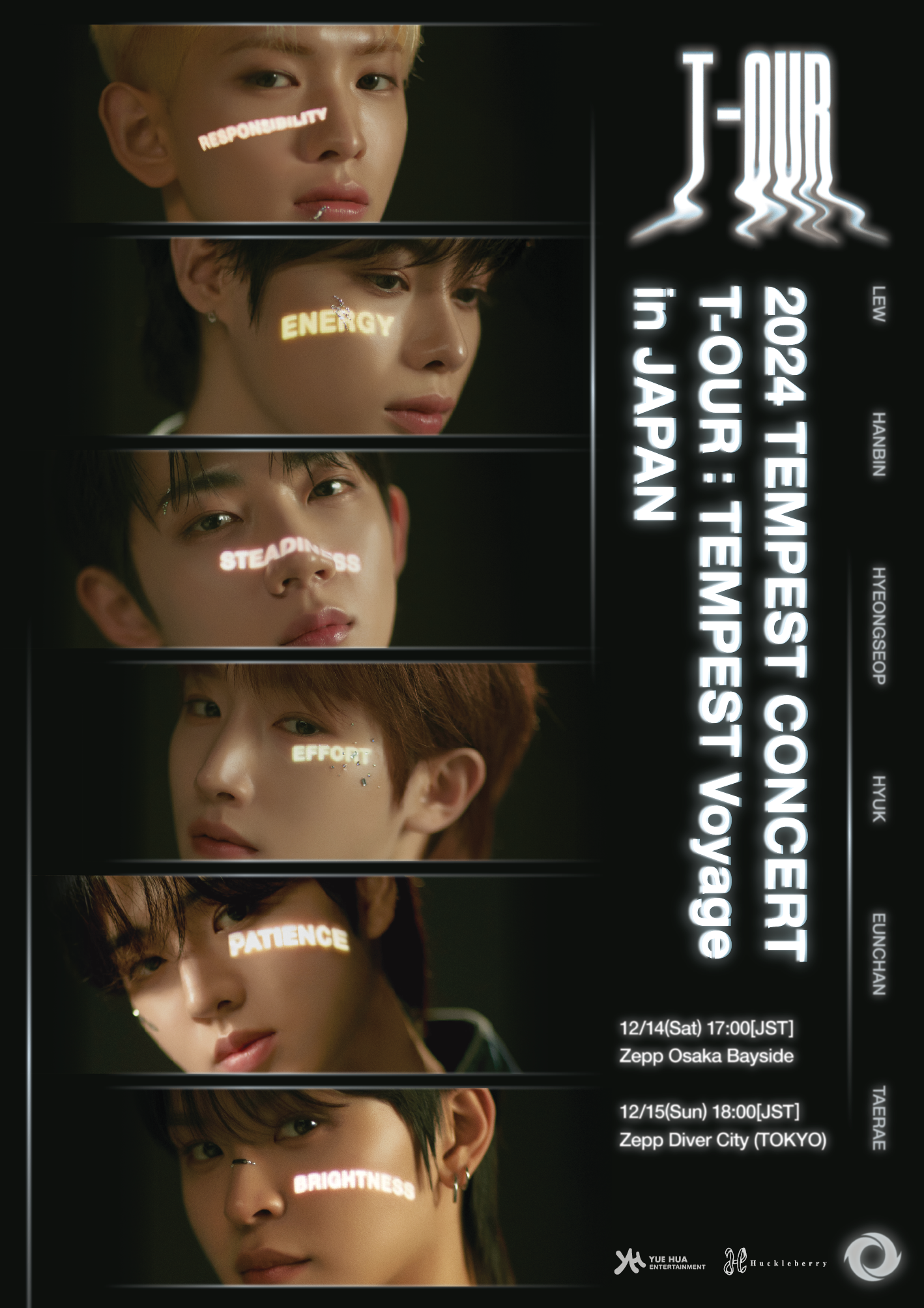 2024 TEMPEST CONCERT [T-OUR : TEMPEST Voyage] in JAPAN」公演