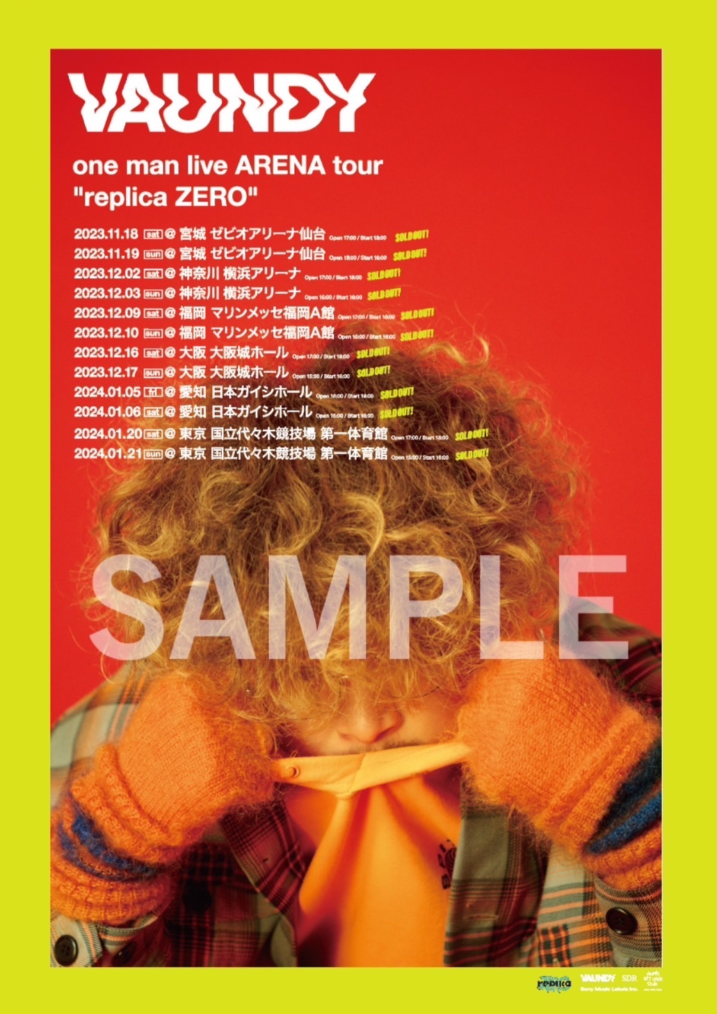 Vaundy one man live ARENA tour “replica ZERO” 会場限定のCD購入特典