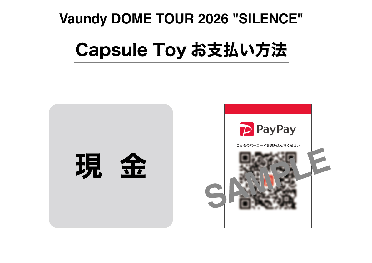 Vaundy DOME TOUR 2026 “SILENCE” グッズ公開！