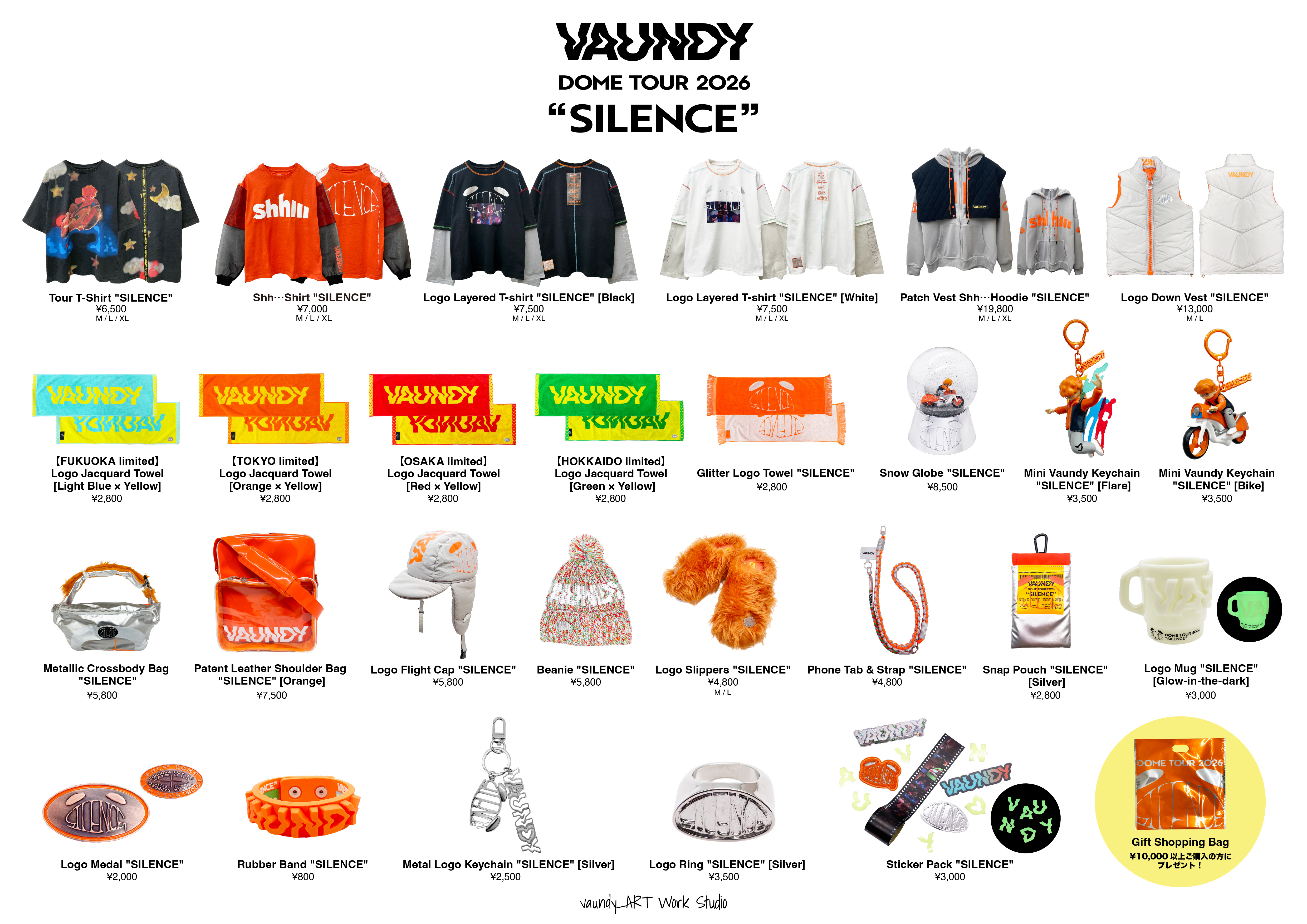 Vaundy DOME TOUR 2026 “SILENCE” グッズ公開！