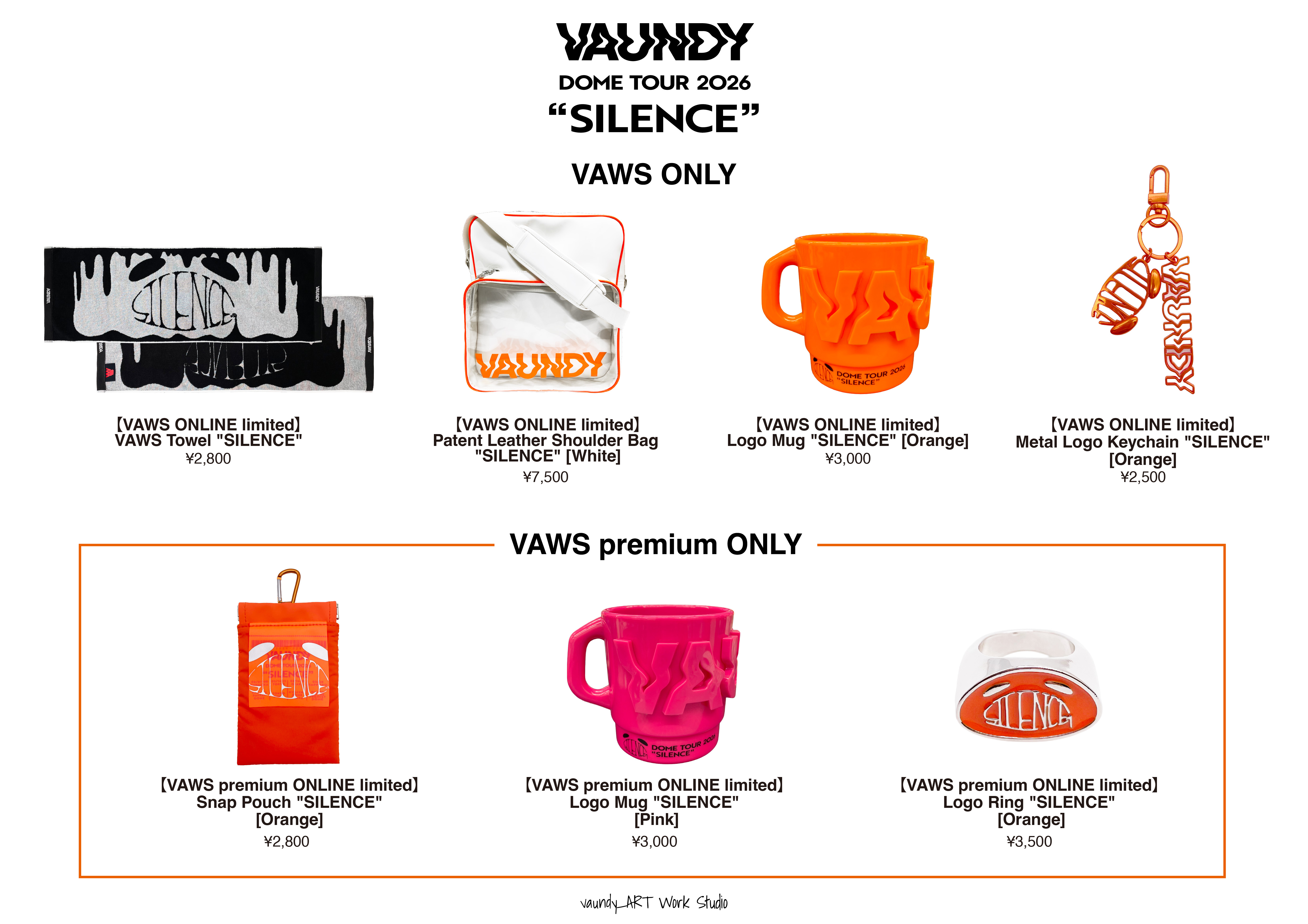 Vaundy DOME TOUR 2026 “SILENCE” グッズ公開！