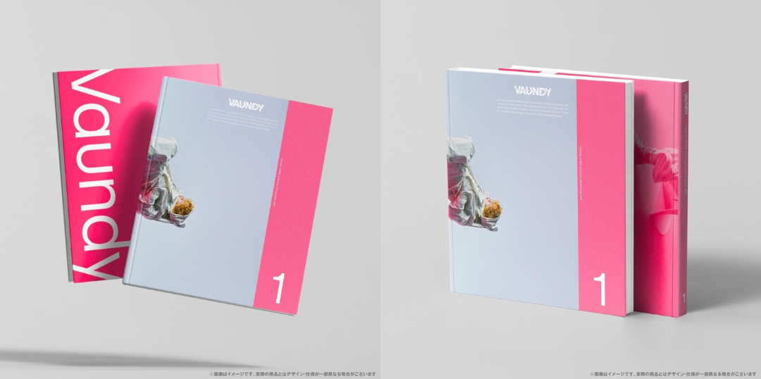 Vaundy ART Work Studio Members premium」スタート決定！ 11月8日(金