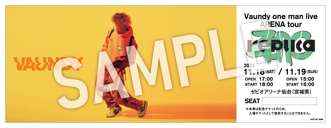 Vaundy one man live ARENA tour “replica ZERO” 会場限定のCD購入特典