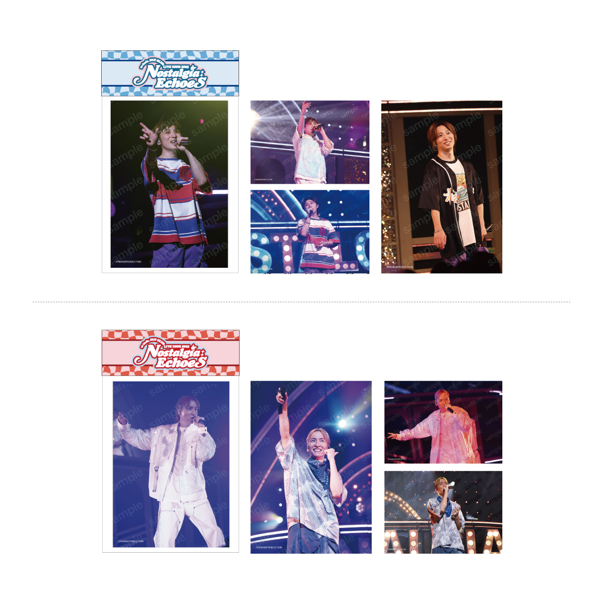 w-inds. くじ 8点セット w-inds. くじ 8点セット w-inds. くじ 8