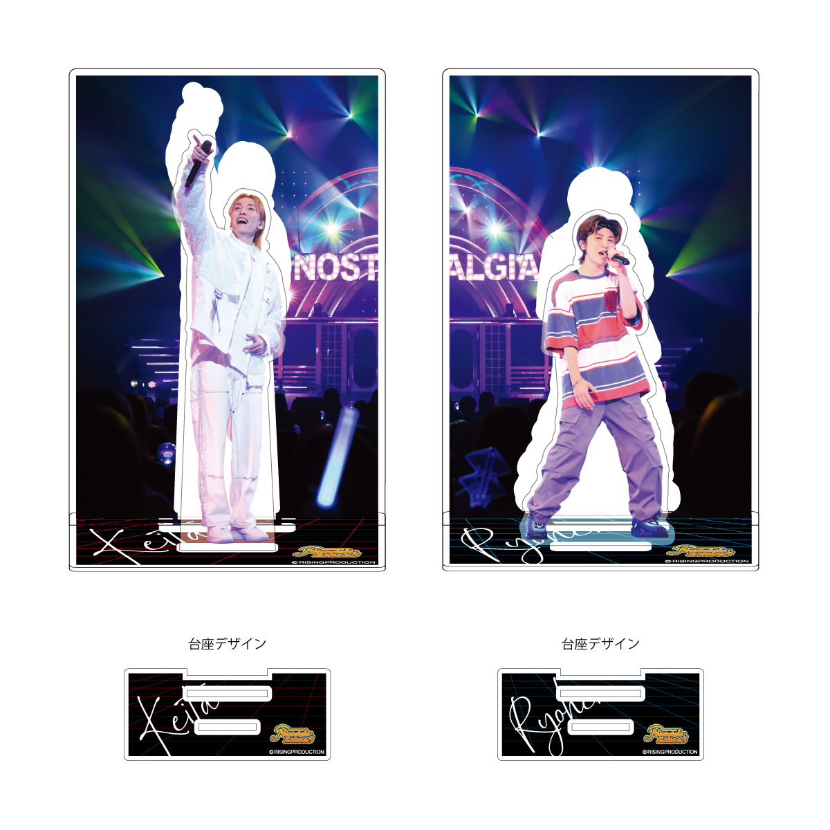 w-inds. FAN CLUB LIVE TOUR 2025 