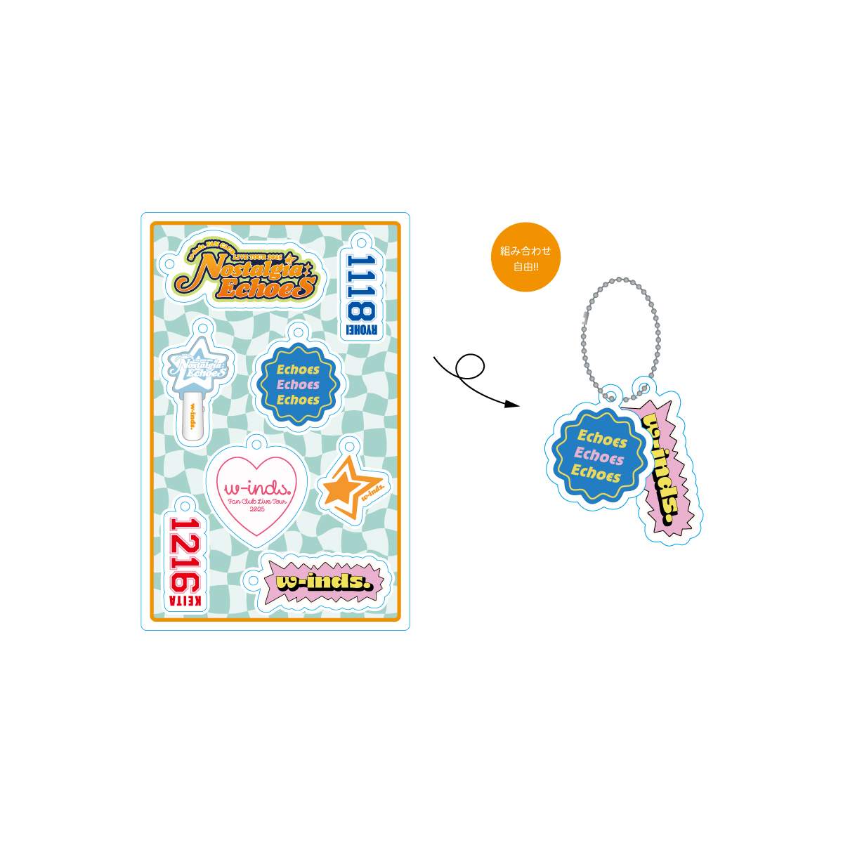 w-inds. くじ 8点セット w-inds. くじ 8点セット w-inds. くじ 8点セット