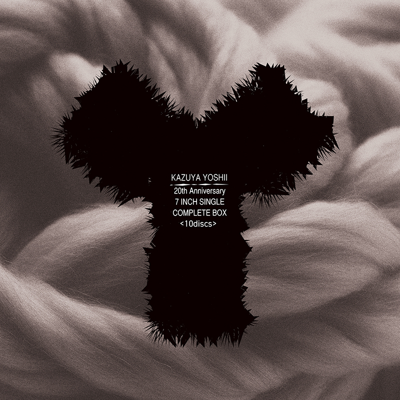 キャリア初となる全シングル収録7インチアナログ盤（10枚組） 完全限定