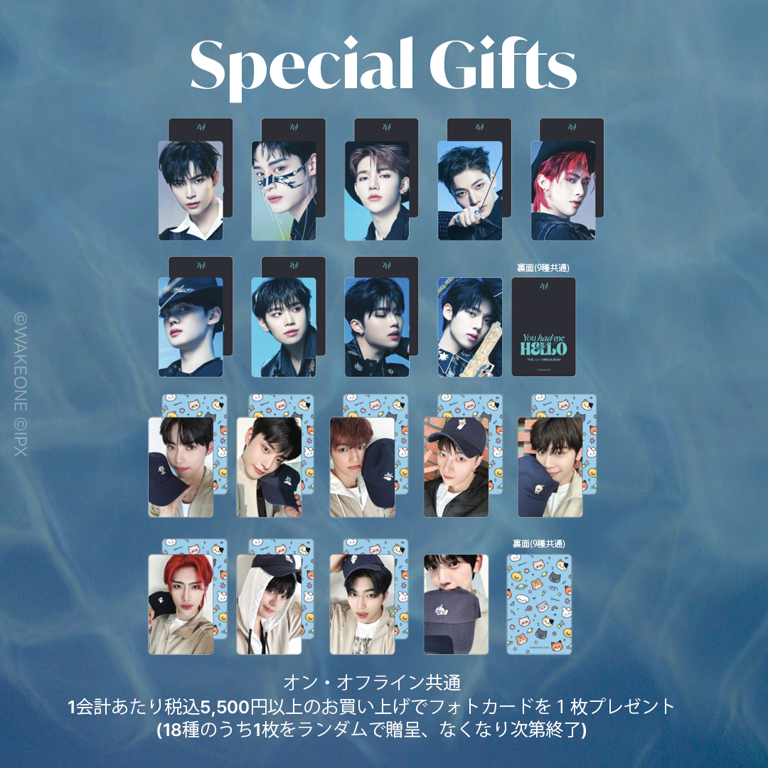 ZEROBASEONE POP-UP 2024/8/14～全国主要都市で開催！