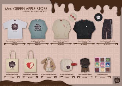 グッズ好き必見！】Mrs.GREEN APPLE オフィシャルグッズ一覧 | apple tree