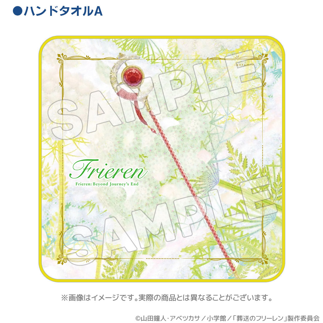 AKRSFR024-A_1100x.jpg?v=1756677884