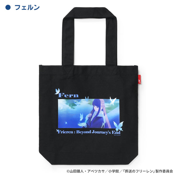 葬送のフリーレン アート ROOTOTEコラボトートバッグ – AOZORAGEAR