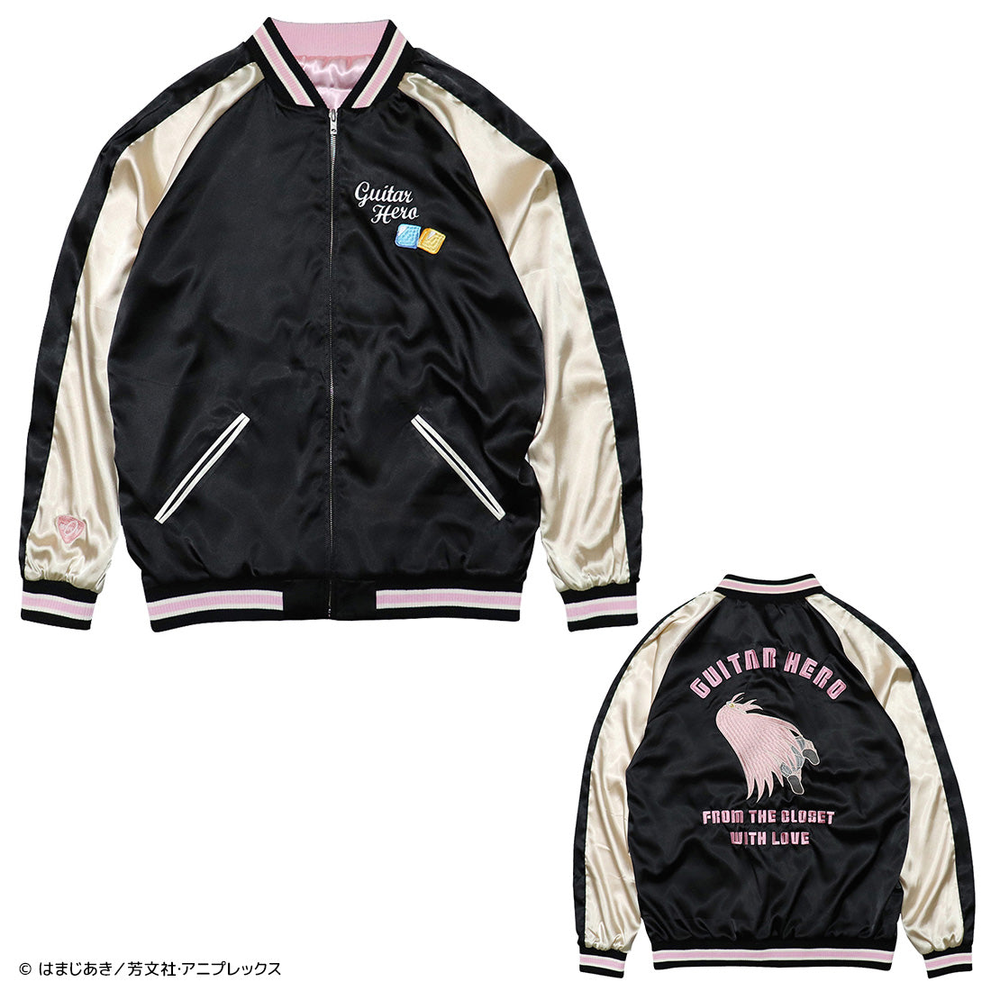 ぼっち・ざ・ろっく！ 後藤ひとり スカジャン – AOZORAGEAR