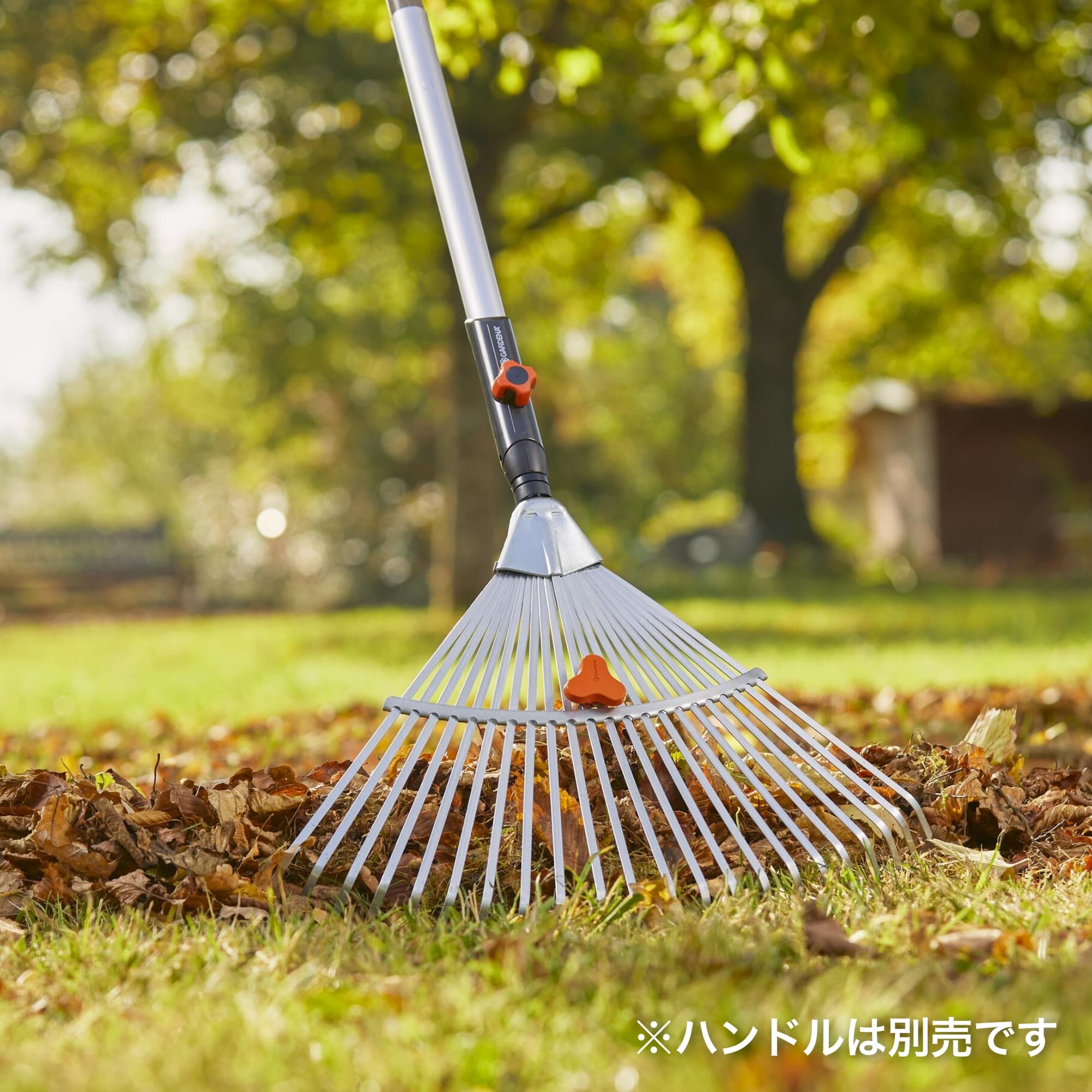 コンビシステム アジャスタブル熊手 スチール製 /A: ガーデンツール