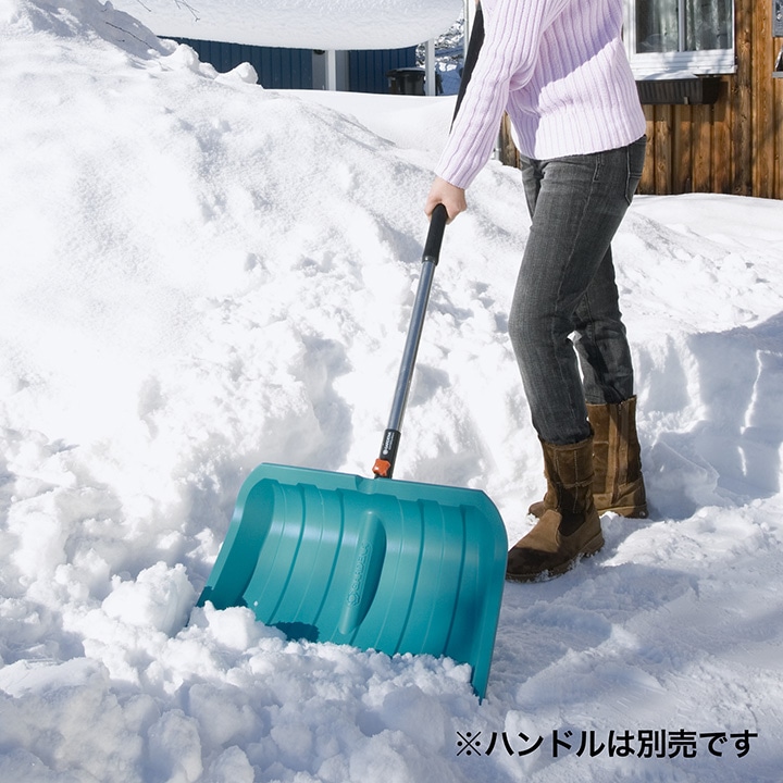 コンビシステム 除雪スノーショベル ES 50cm /A: ガーデンツール