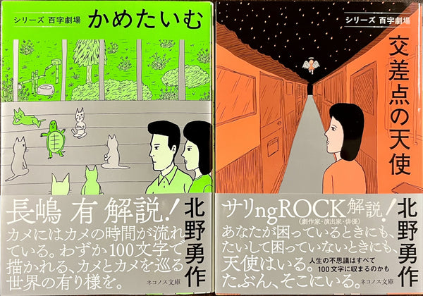 thumbnail_image_50460673_grand