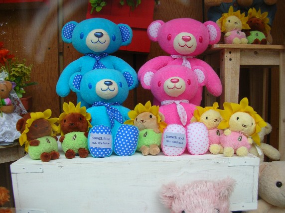 リンダ（夏のショップ情報：ぱーと3）: ハウステンボス紀行