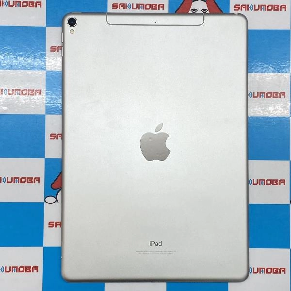 iPad Pro 10.5インチ docomo版SIMフリー 64GB MQF02J/A A1709 256GB