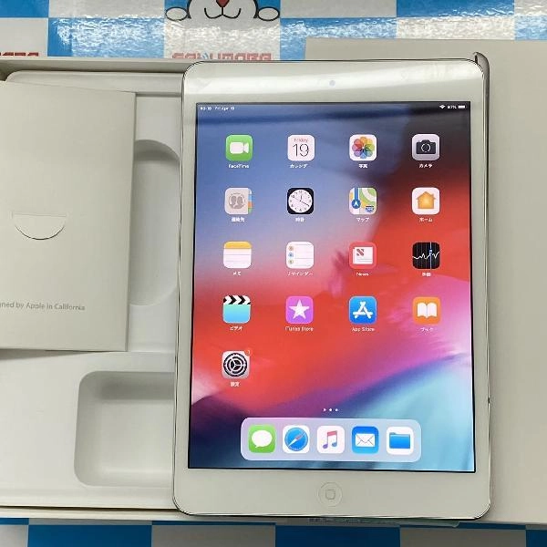 iPad mini 第2世代 Wi-Fiモデル 16GB ME279J/A A1489 極美品 シルバー