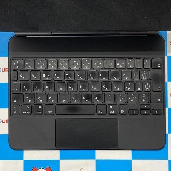 iPad 11インチ用 Magic Keyboard MXQT2J/A A2261 ブラック | 中古